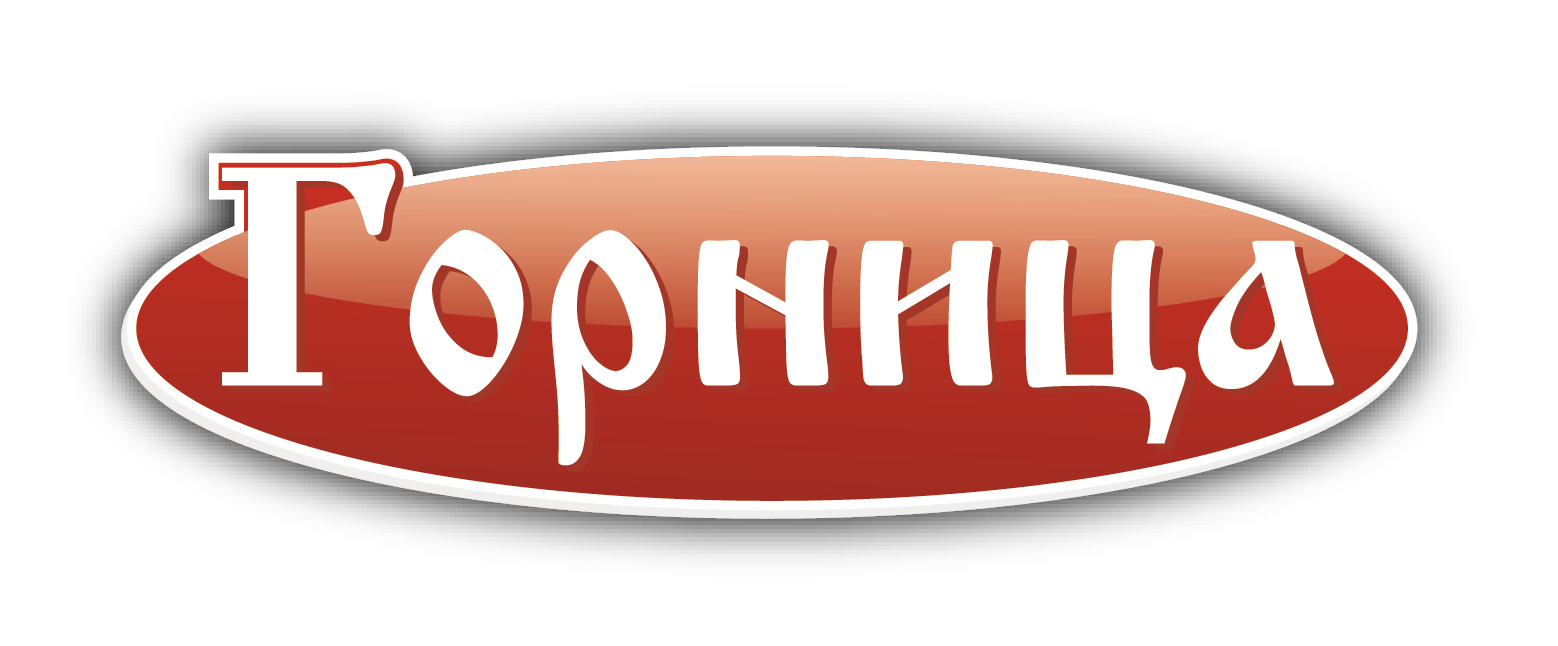 Логотип Горница