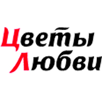 Логотип Цветы любви