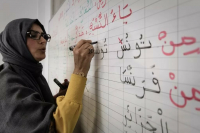 10 интересных фактов об арабском языке