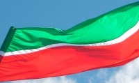 Поздравляем с Днём Республики Татарстан