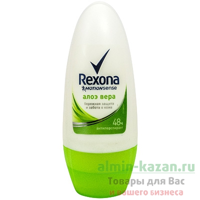 Дезодорант женский REXONA 50мл АЛОЭ ВЕРА ролик 1/6 Дезодорант женский REXONA 50мл АЛОЭ ВЕРА ролик 1/6