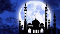 Священный месяц Рамадан - традиции и запреты