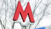 Трагедия в московском метрополитене