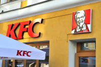 KFC в Казани начал тестировать халяльное меню