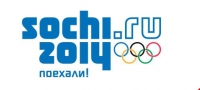 Церемония закрытия Олимпийских игр в Сочи.